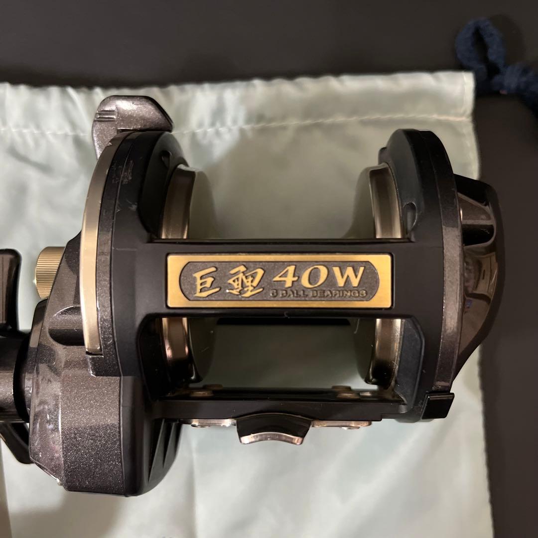 【希少/名機/美品】ダイワ 巨鯉 40W DAIWA KYOKOI 40W