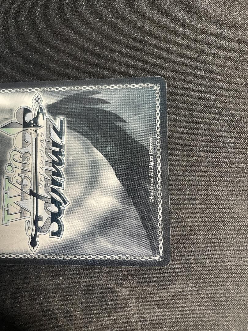 WS ヴァイス RRR Sadistic.Music∞Factory 初音ミク