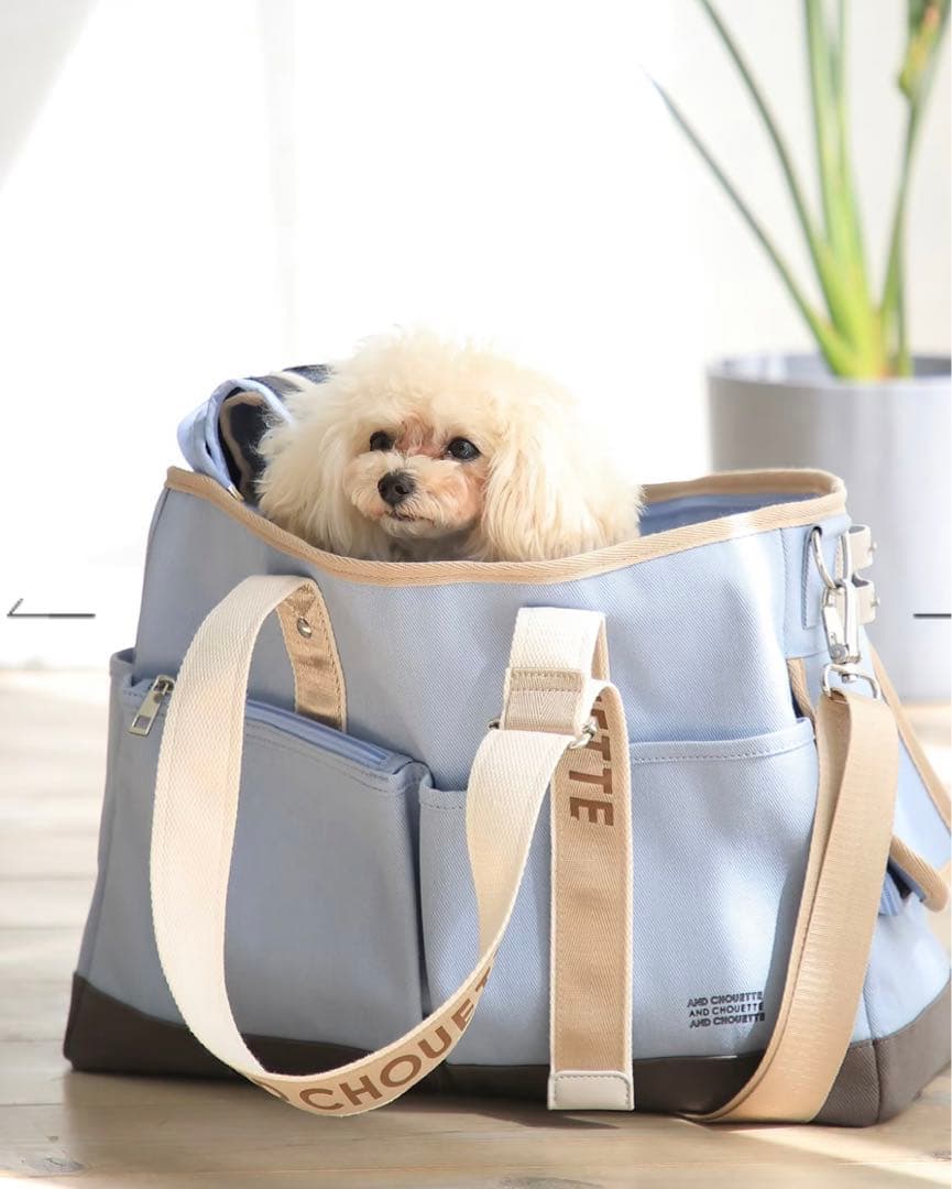 &chouette 2wayペットキャリーバッグ