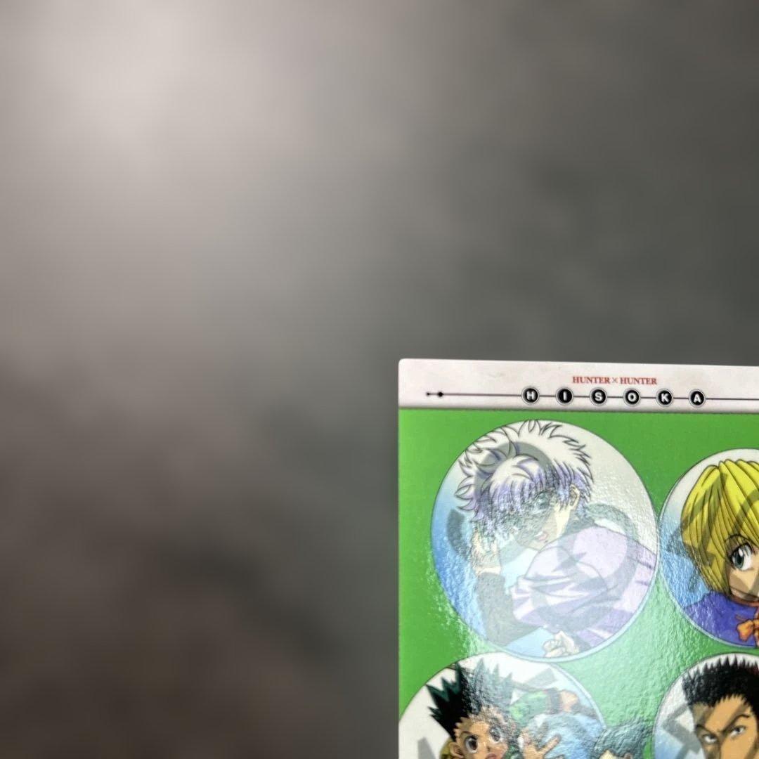 HUNTER×HUNTER カードダスマスターズ　VD6 プロモ　セルビデオ