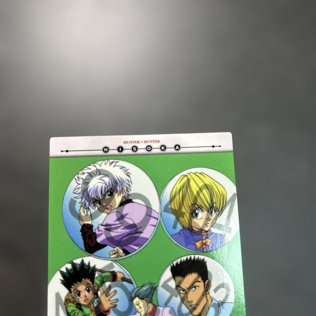 HUNTER×HUNTER カードダスマスターズ　VD6 プロモ　セルビデオ
