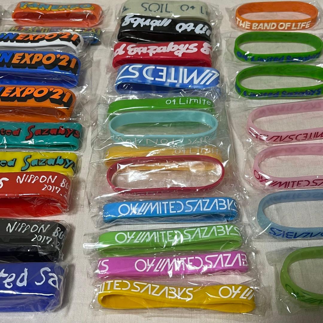 04 Limited Sazabys　ラババン、バウバン