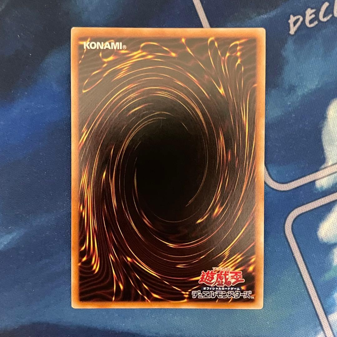 遊戯王　Ｌｉｖｅ☆Ｔｗｉｎ キスキル　シークレット　3枚