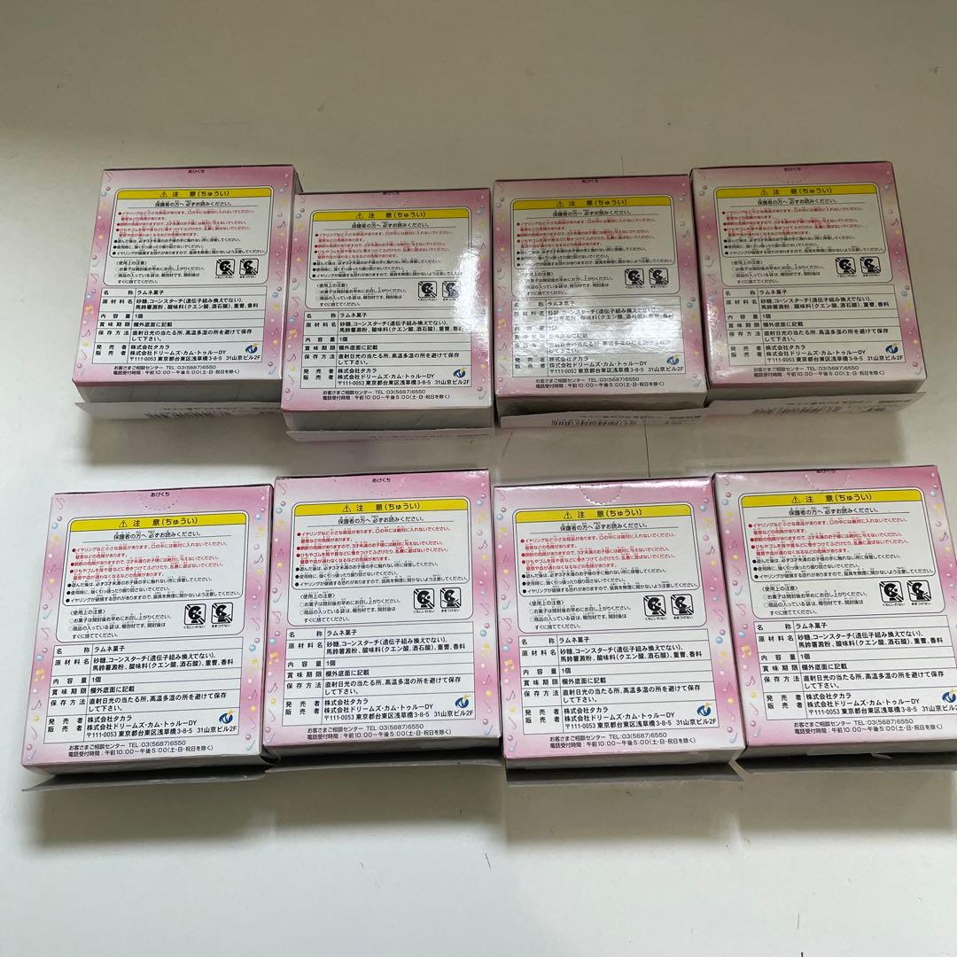 ぴちぴちピッチ　アクセサリーセット　コンプリート　TAKARA 当時品 タカラ