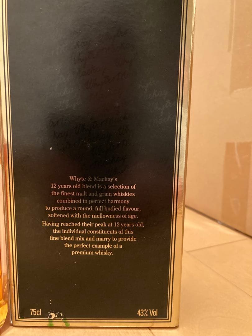 【2本セット】ホワイトアンドマッカイ12年&ゴールデンブレンド　終売品