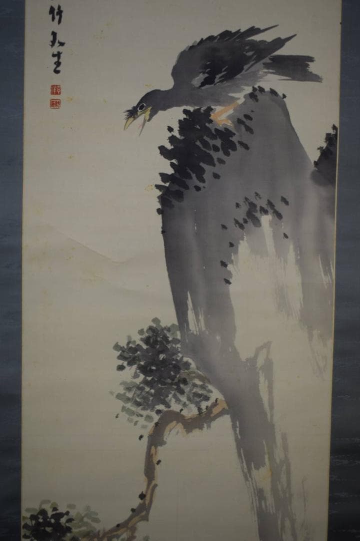 真作/姫島竹外/叭々鳥画賛/絹表装/布袋屋掛軸HH-635