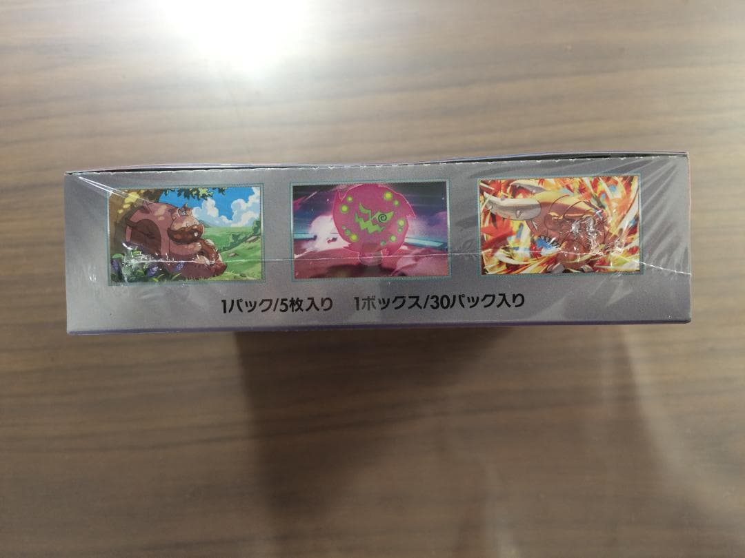 ポケモンカードゲーム 熱風のアリーナ 1BOX 新品 未開封 シュリンク付き