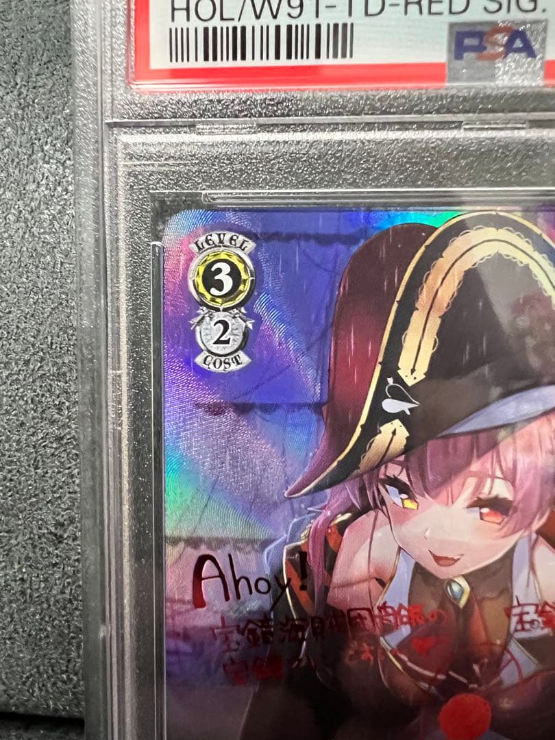 【PSA10】宝鐘マリン SP 宝鐘海賊団船長 ホロライブ