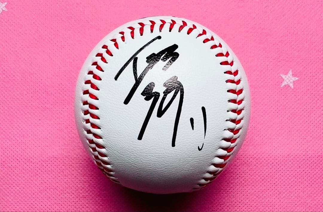 中日ドラゴンズ 新入団 中西聖輝選手♯11 直筆サインボール ロゴボール