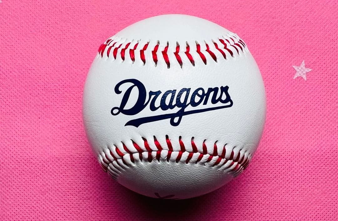 中日ドラゴンズ 新入団 中西聖輝選手♯11 直筆サインボール ロゴボール