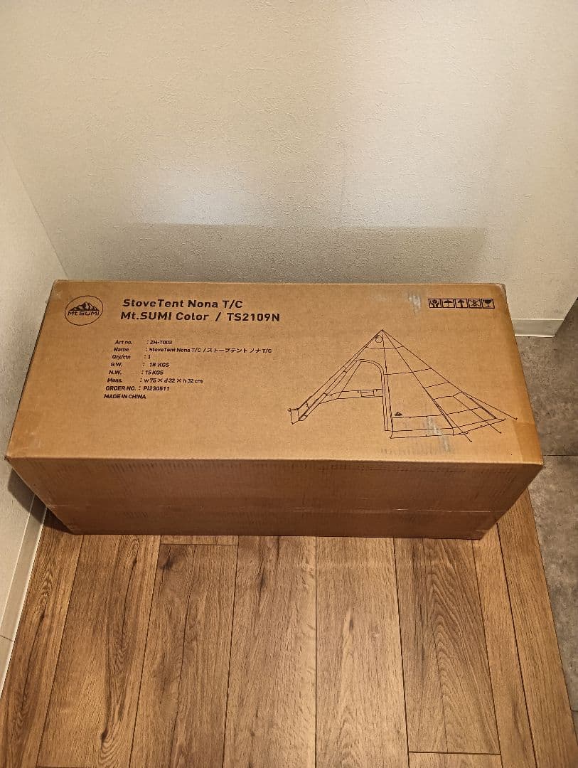 Oimo Taitan　【新品】マウントスミ　ストーブテント ノナ T/C
