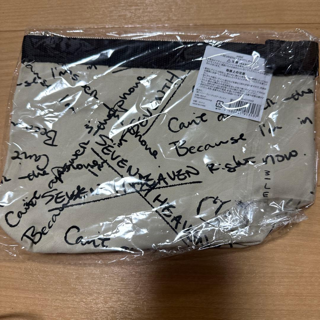 たたとmilet Live Tシャツまとめ売り