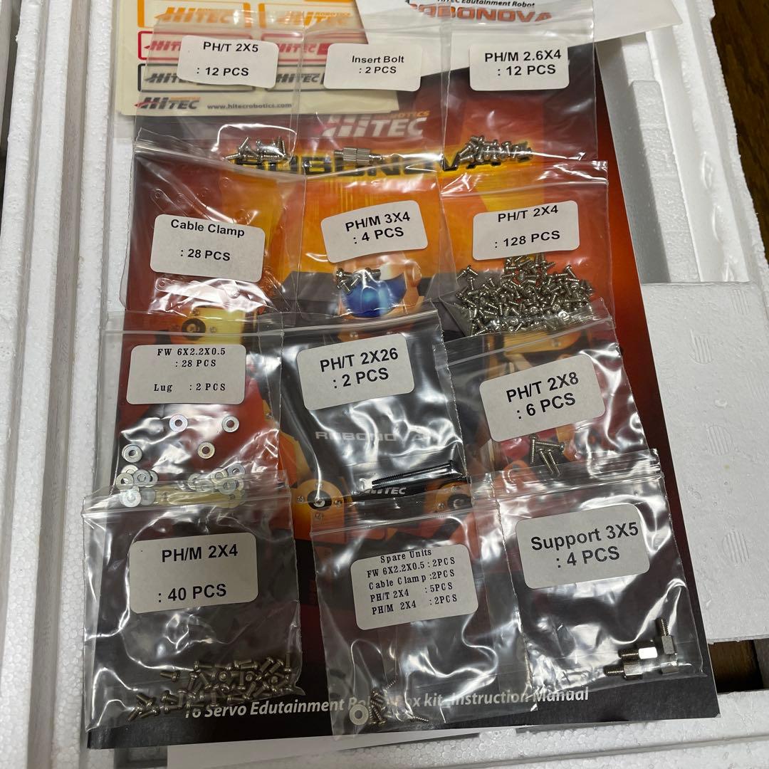 希少　未組立　Hitec ROBONOVA-1 ロボットキット　ロボノヴァ