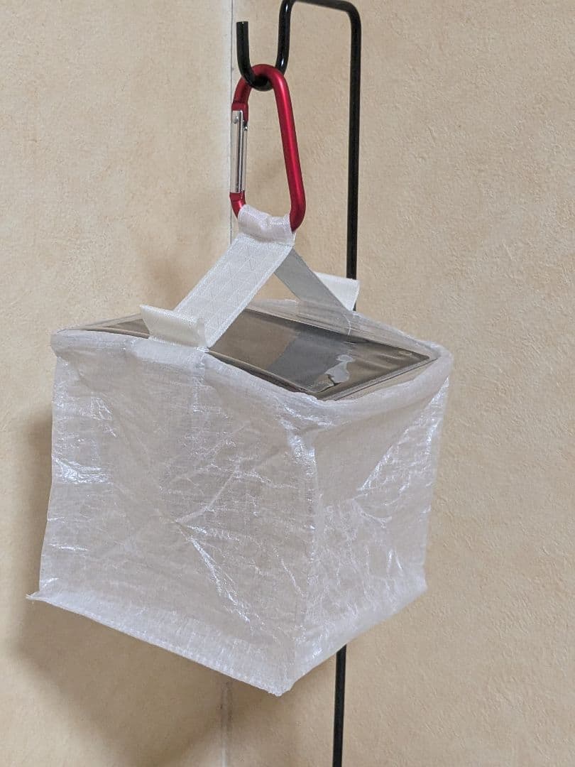 DCFキャリーザサンSMALL