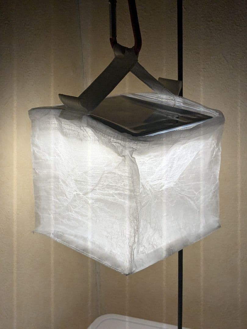 DCFキャリーザサンSMALL