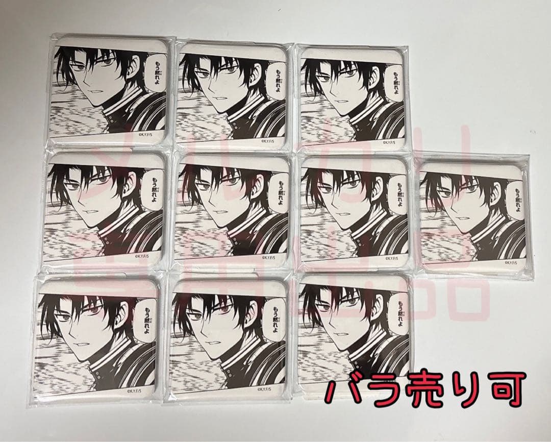 終わりのセラフ DMMスクラッチ第二弾 E賞スクエア缶バッジ E-4 一瀬グレン