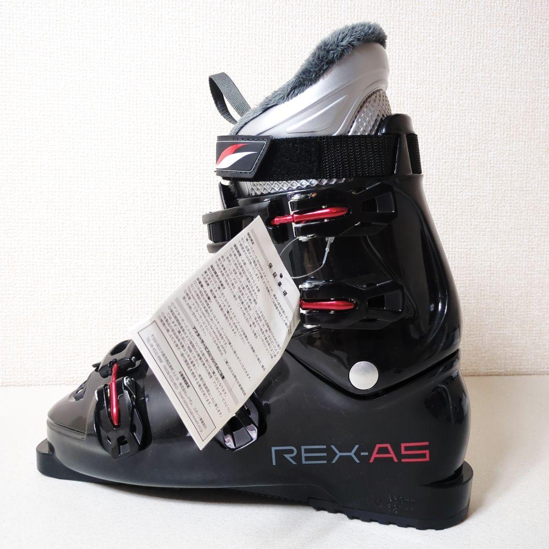 レクザム スキーブーツ REXXAM REX A5 レクザム 30cm