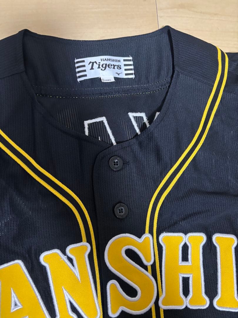 阪神タイガース 大山悠輔 ユニフォーム ビジター O XLブラック