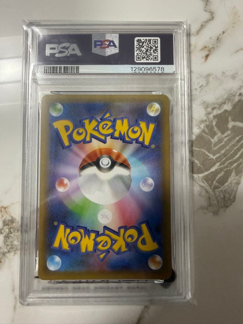 ミュウex プロモカードパック 25th ANNIVERSARY editio…