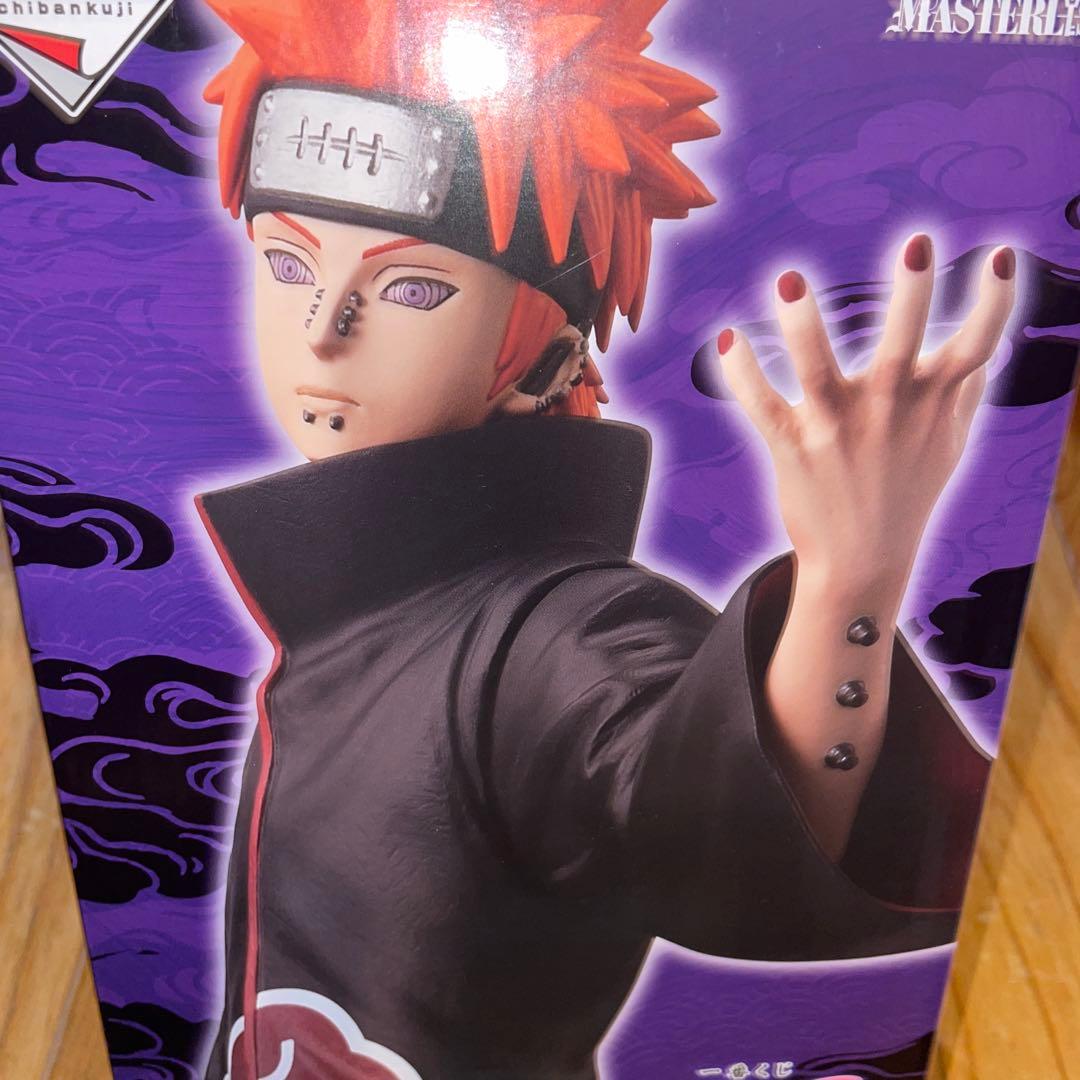 NARUTO 一番くじ　ペイン　c賞　おまけあり