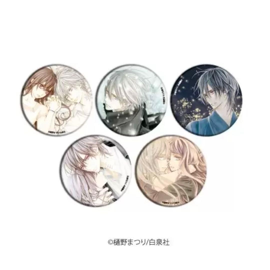 缶バッジ（樋野まつり/ヴァンパイア騎士memories/コンプリートセット）