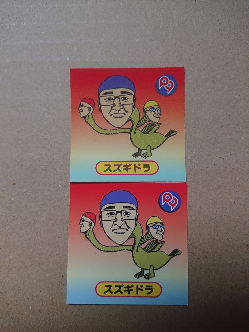 宮崎美穂 Kstyle 直筆サイン入りチェキ