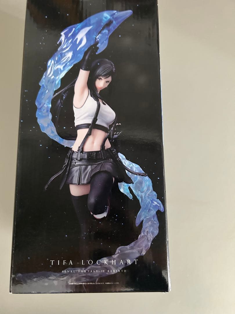 エンド賞 ティファ FF7くじ ファイナルファンタジー ラストワン賞 一番くじ