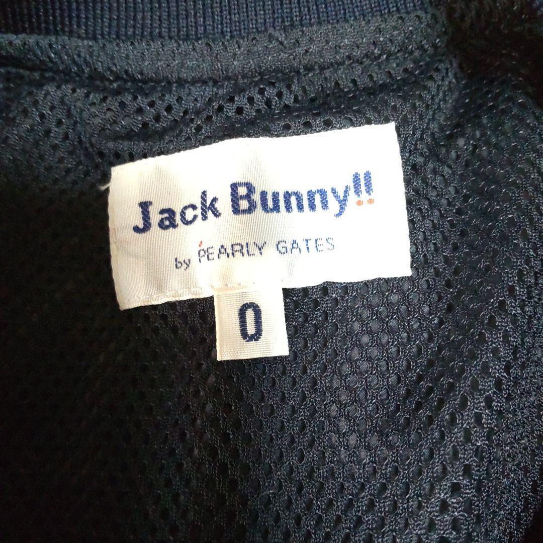 JACK BUNNY スヌード　NAVY