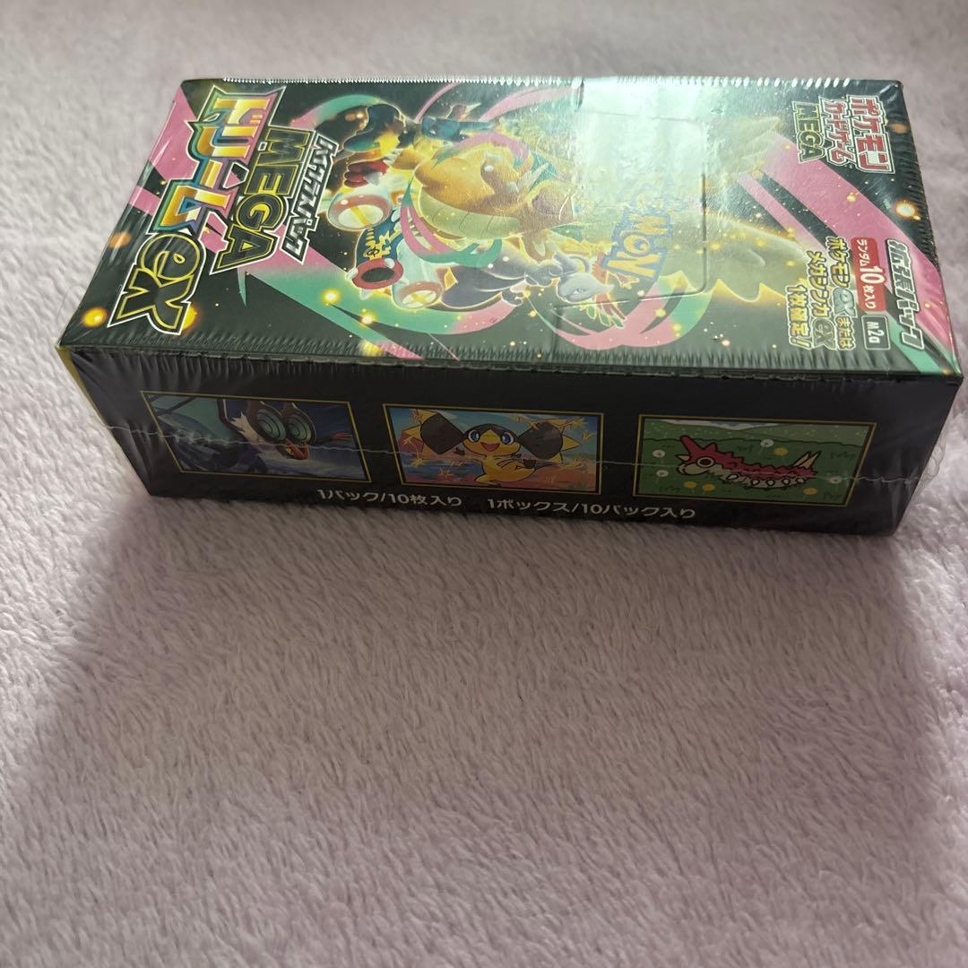 わ*る様 ポケモンカード未開封BOX (インフェルノX 3箱　メガドリームEX