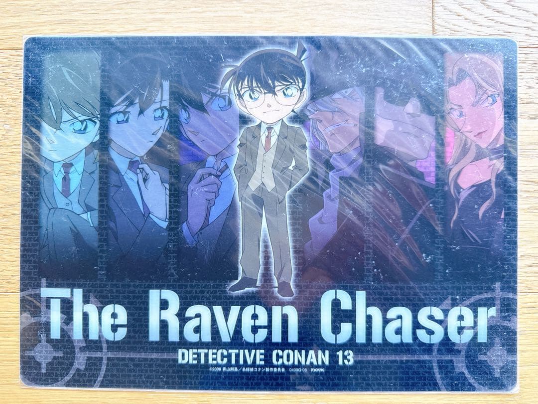 【希少品】名探偵コナン/映画下敷き(B)/7枚セット