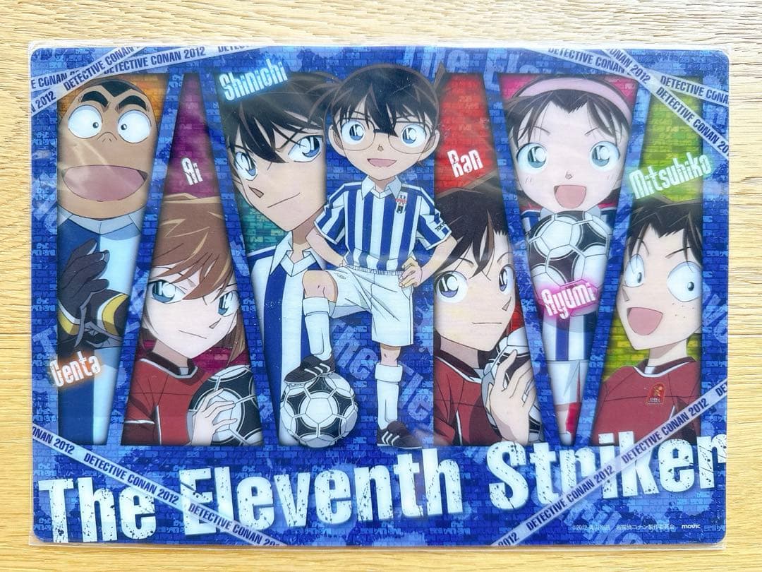 【希少品】名探偵コナン/映画下敷き(B)/7枚セット