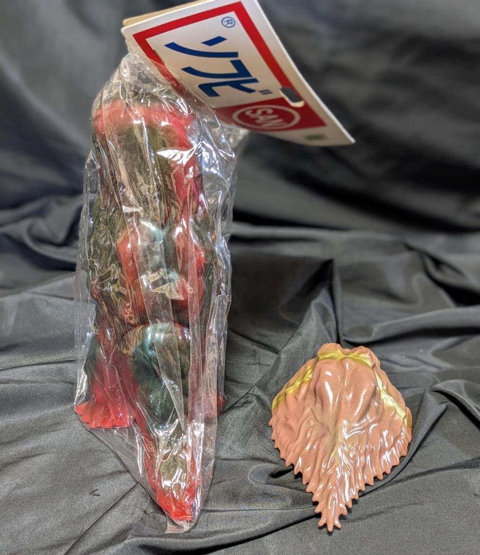 ヘドラ未開封＆飛行形態（マルサン）ソフビフィギュア