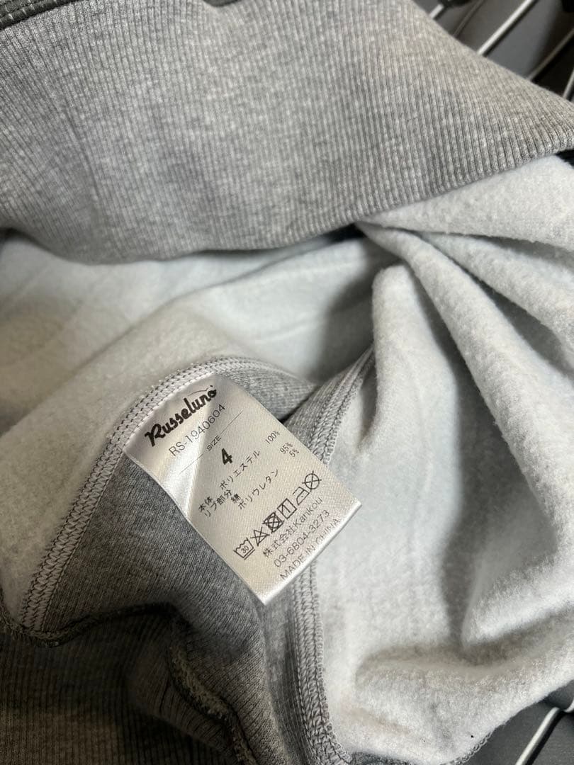 ラッセルノまとめ買いならお安くできます宜しく