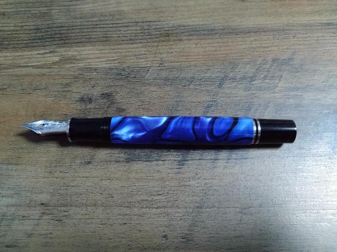 Pelikan スーベレーン M805 ブルーデューン