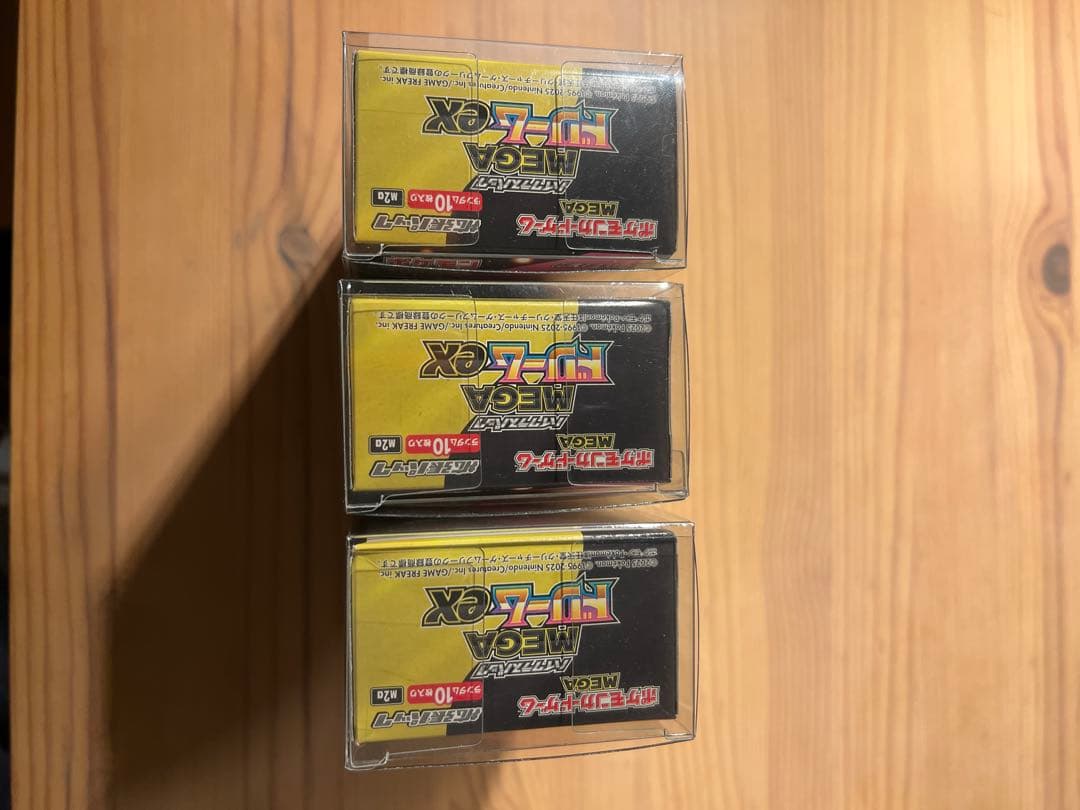 ポケモンカード メガドリーム　3箱　シュリンクなし