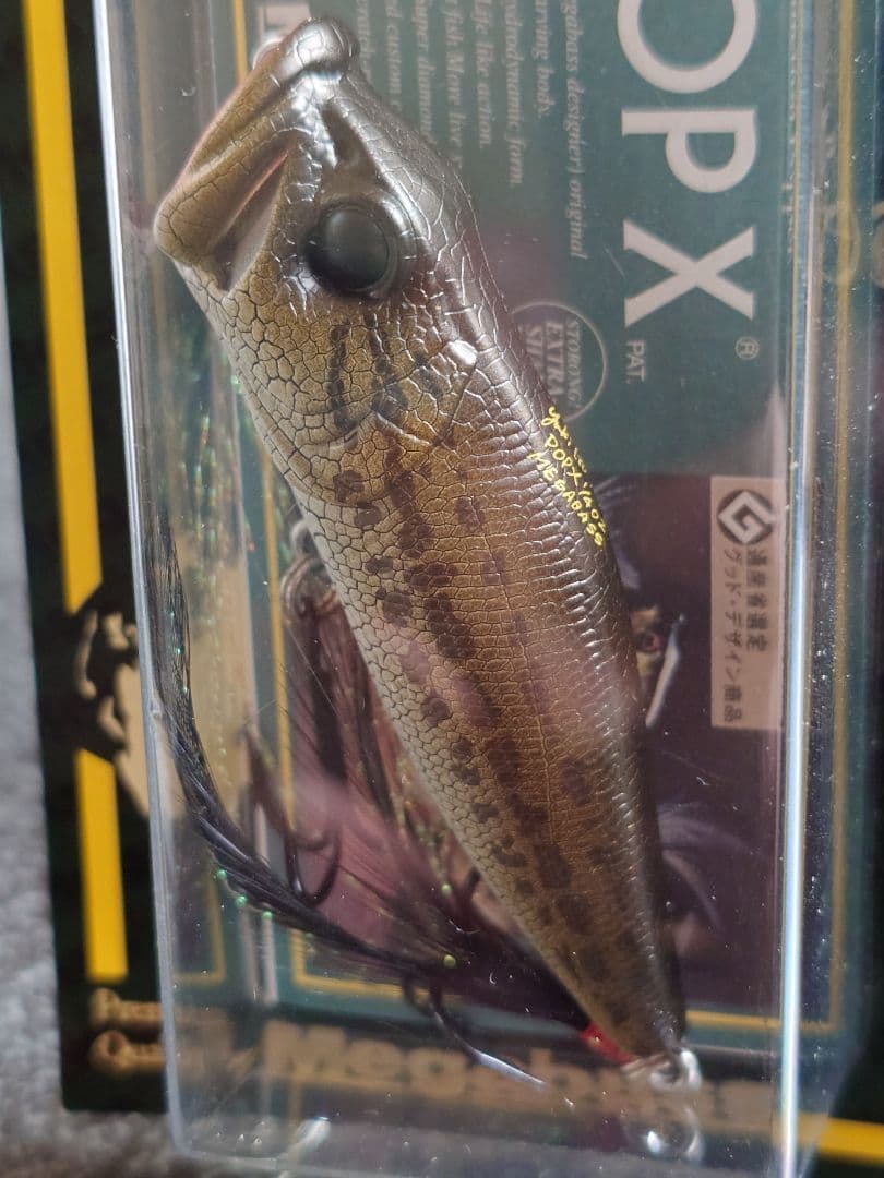 メガバス ito ポップX 限定 SP-C カロッツェリア雷魚 新品未開封