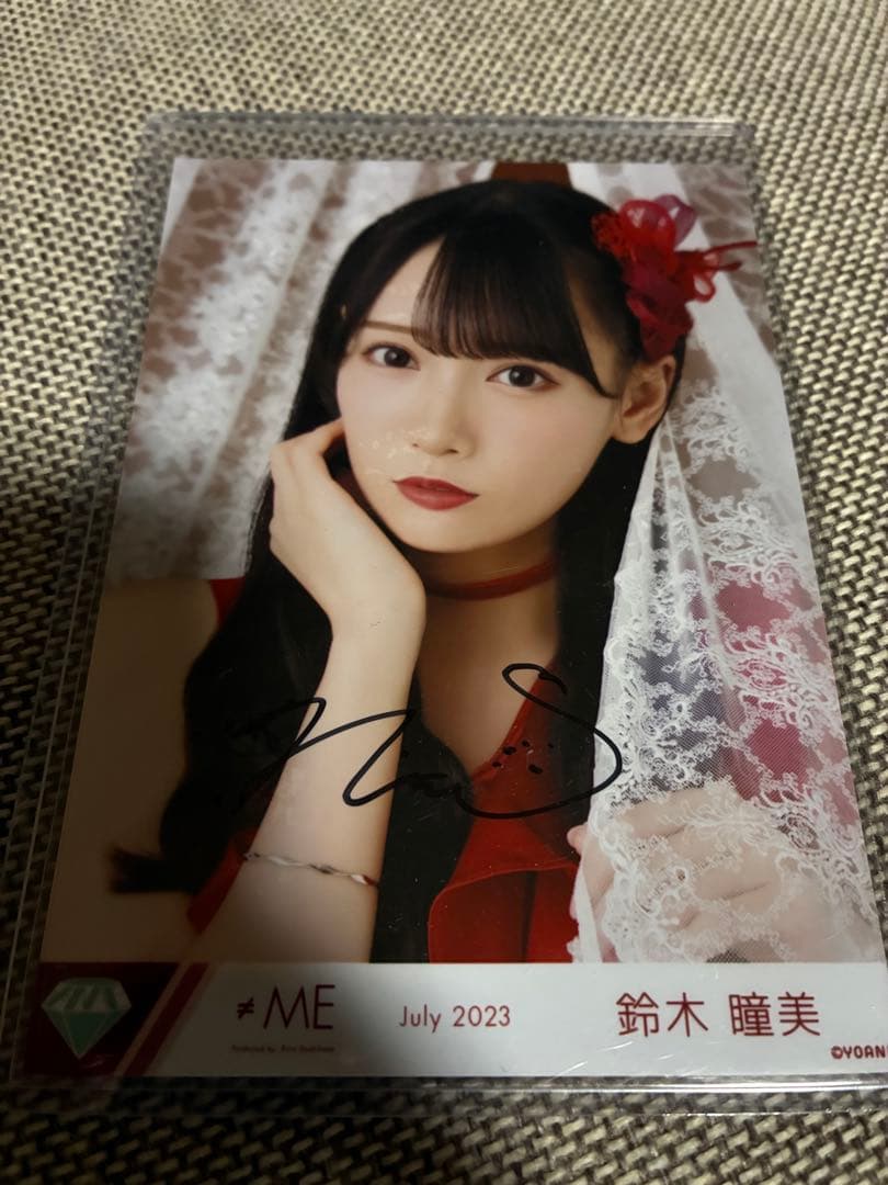 ノイミー鈴木瞳美 直筆生写真 4周年衣装②