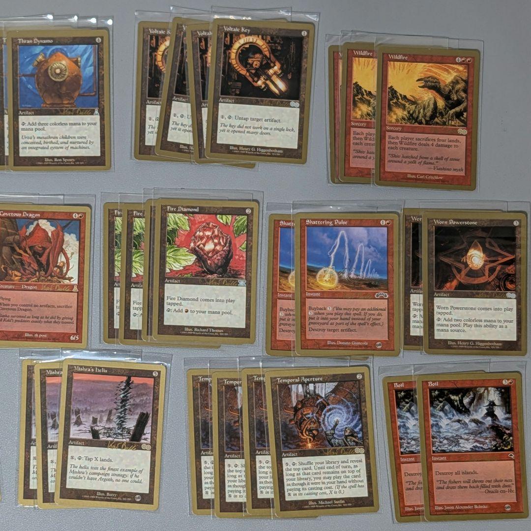 World Championship Decks 1999　厳かなモノリス　など