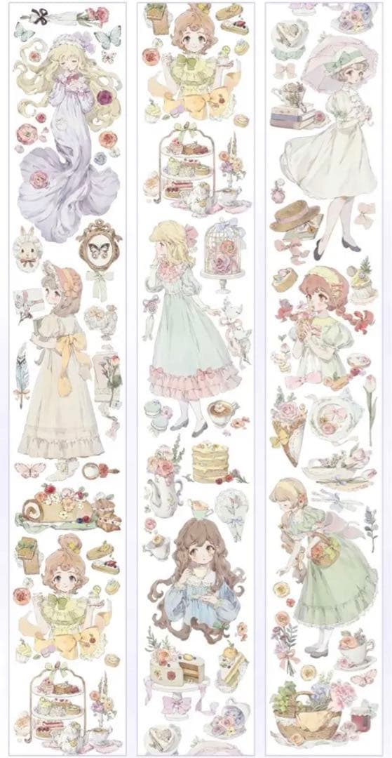 M1179. 柠檬树 梦中的爱尔莎  マスキングテープ  水晶PET