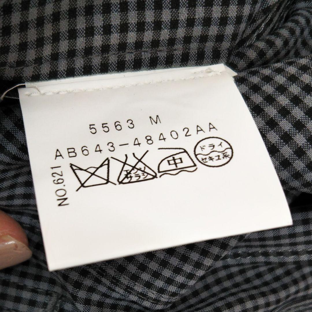 ☆新品☆アダバット adabat メンズ スーツジャケット