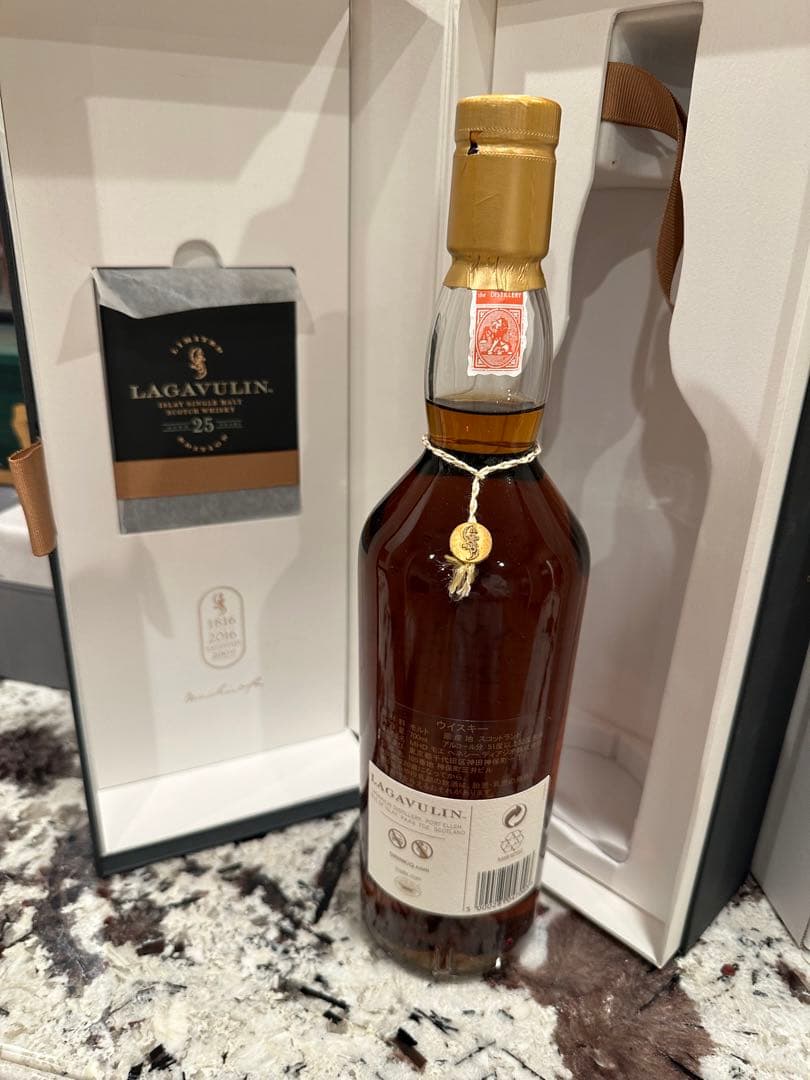 ラガヴーリ25年バイセンテナリーLAGAVULIN25yoBICENTENARY