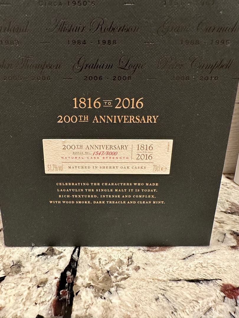 ラガヴーリ25年バイセンテナリーLAGAVULIN25yoBICENTENARY