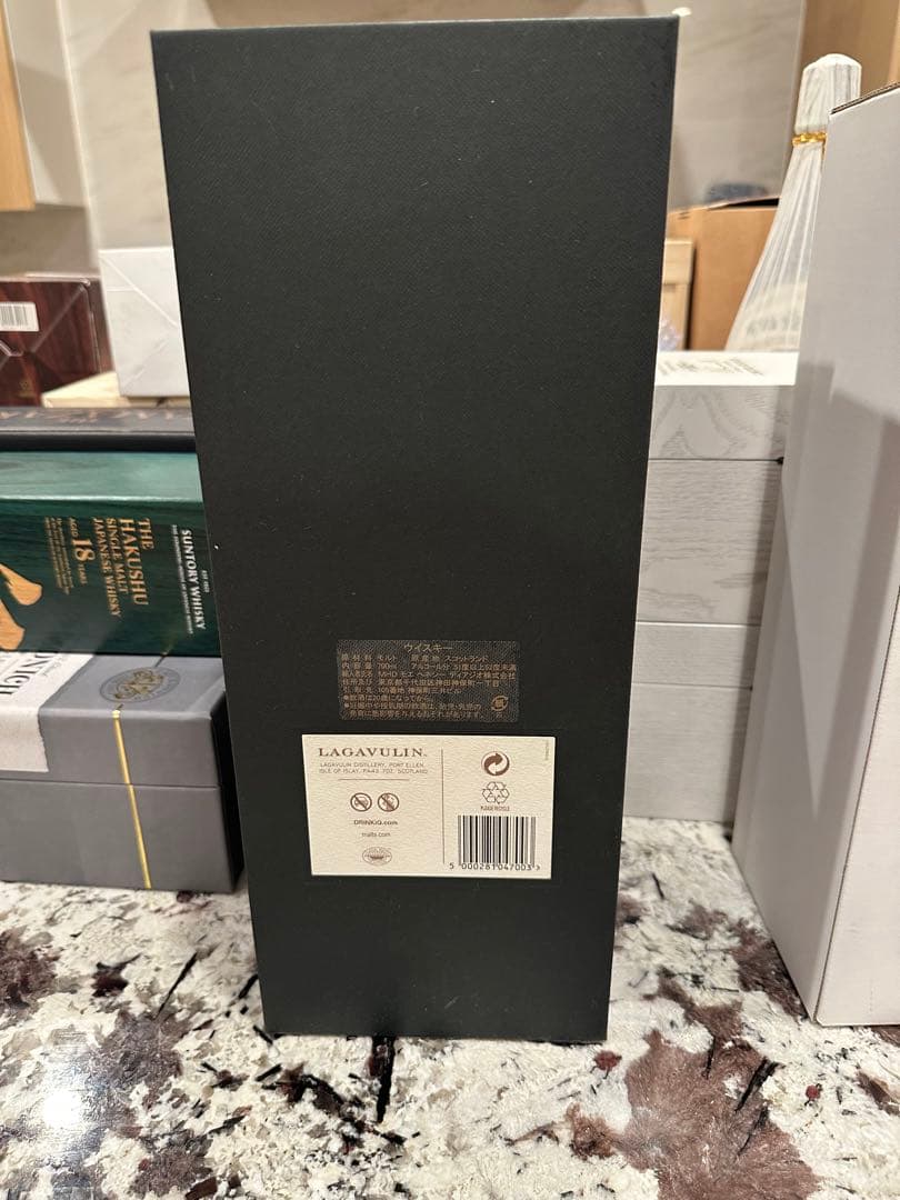 ラガヴーリ25年バイセンテナリーLAGAVULIN25yoBICENTENARY