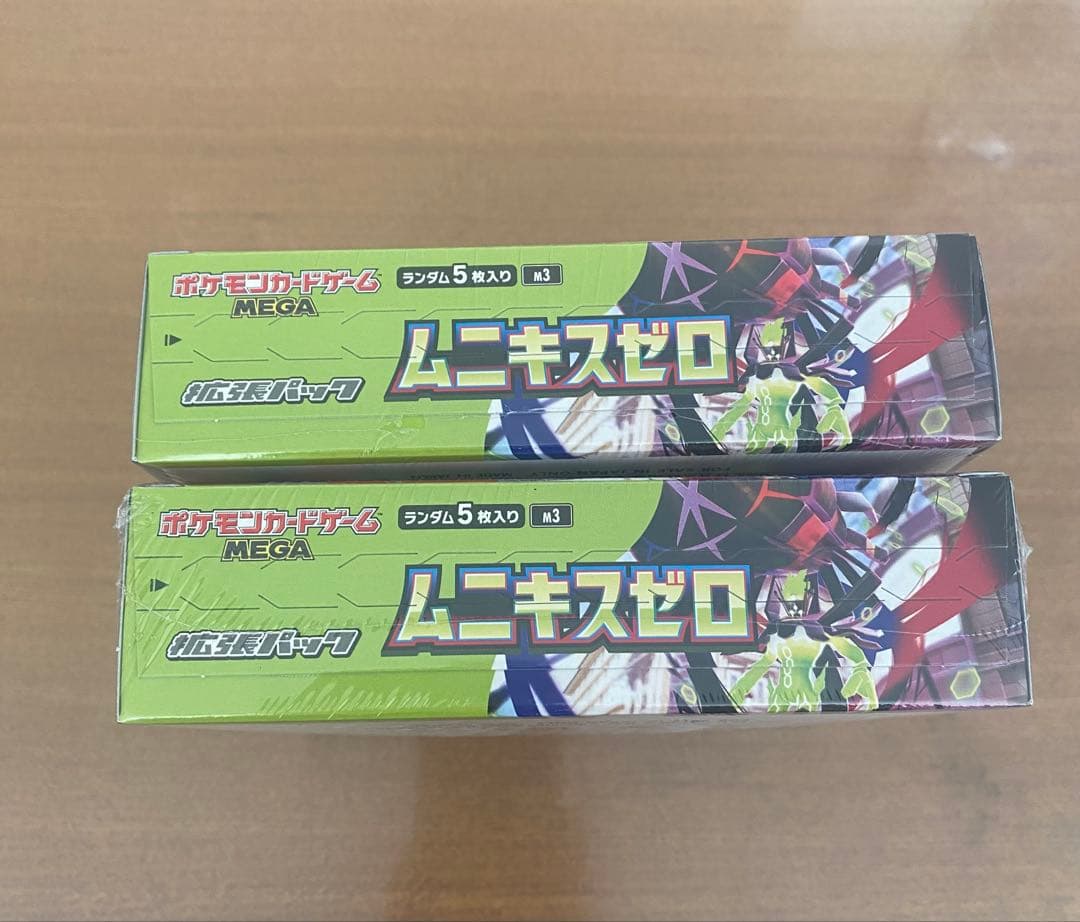 ポケモンカードゲーム　ムニキスゼロ　2BOX シュリンク付き