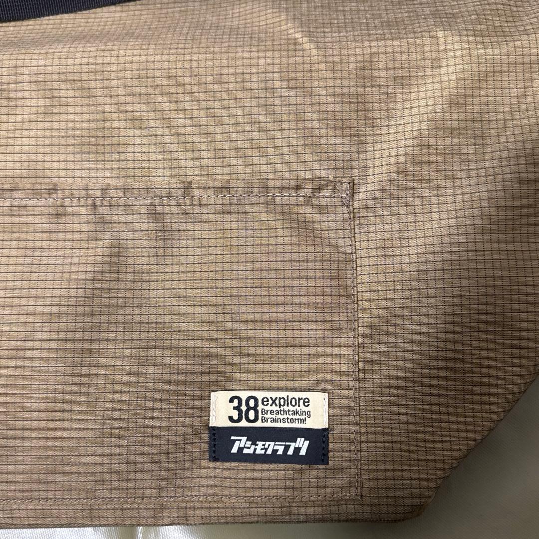 38explore A38GRID-DBマルチバック ギアケース