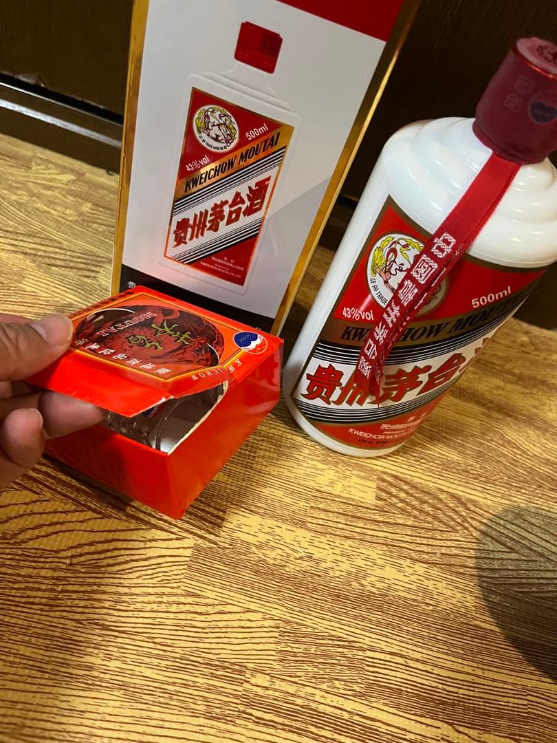 J*様 貴州茅台酒 Kweichow Moutai 500ml 白酒 43%
