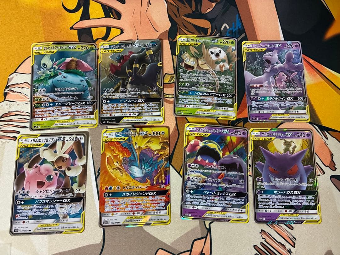 ポケモンカード タッグチーム RR 32種フルコンプ