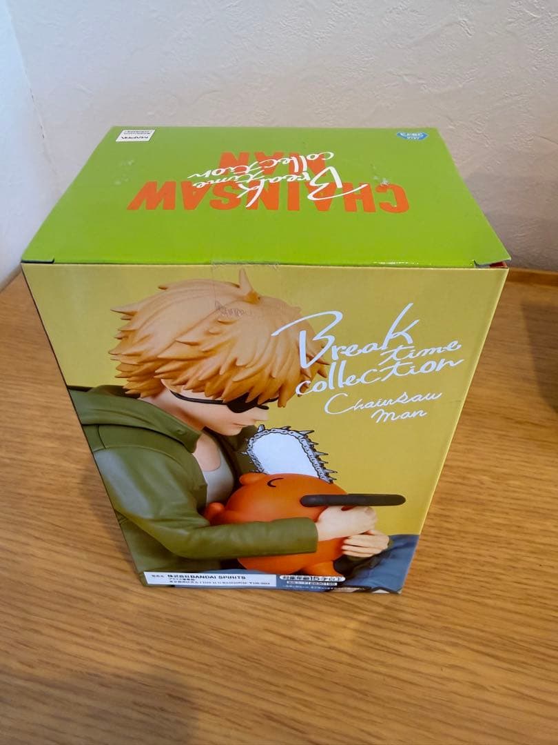 未開封新品チェンソーマン Break time collection全3種セット
