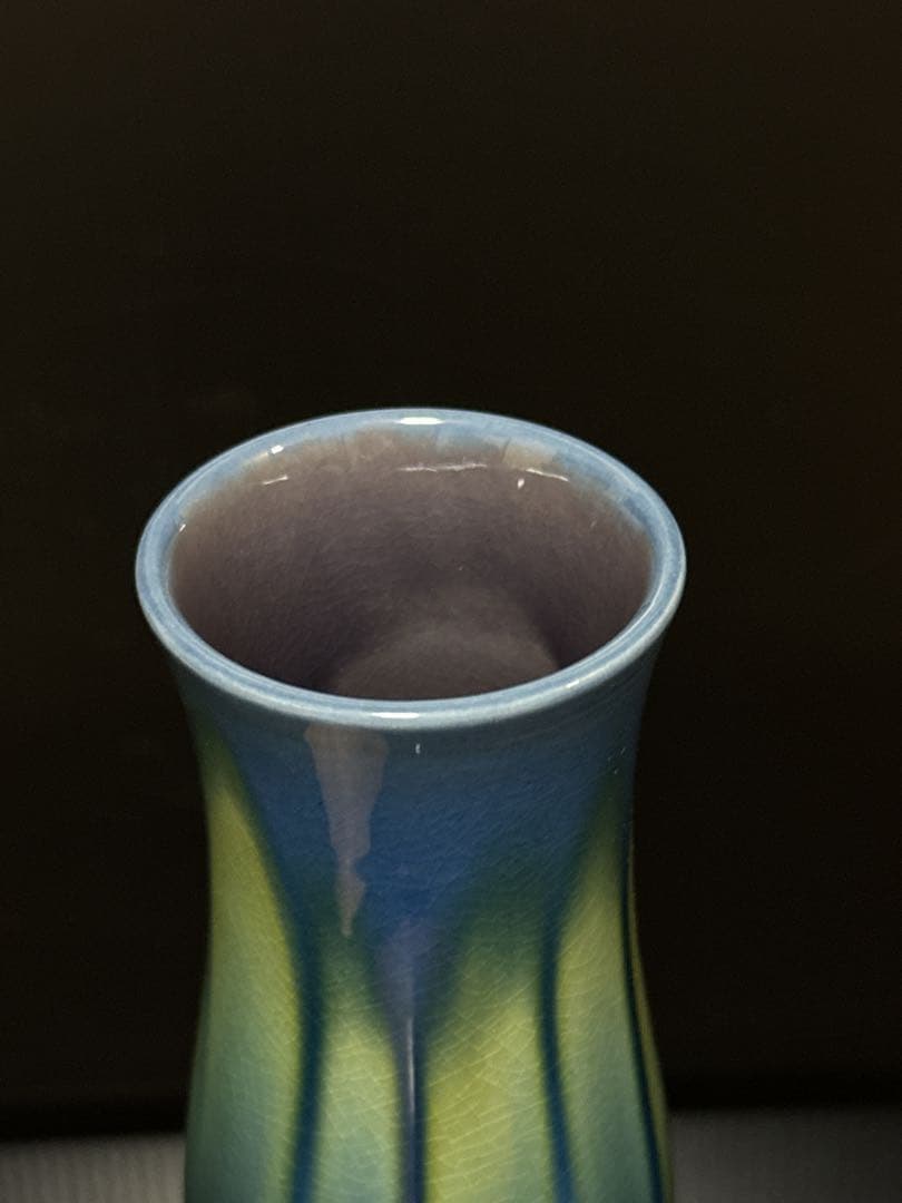 人間国宝 九谷焼 三代 徳田八十吉（正彦） 碧明耀彩 花入 花瓶 華道 桐共箱