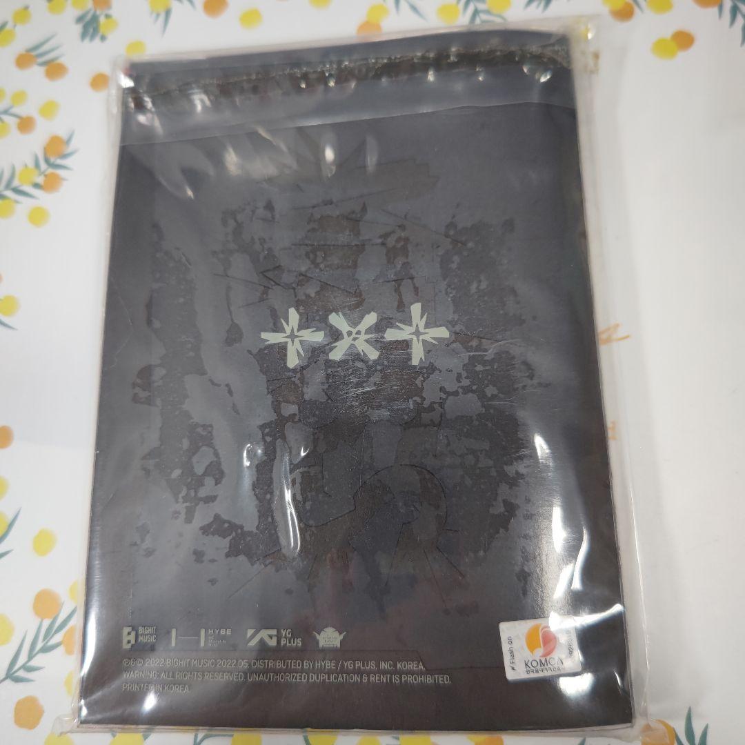 TXT　プロモアルバム　非売品サイン入り　thursday's child　レア